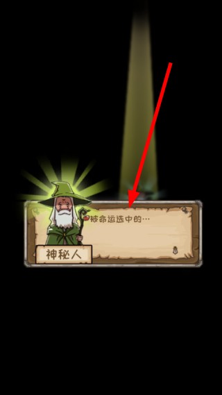皮皮大冒险