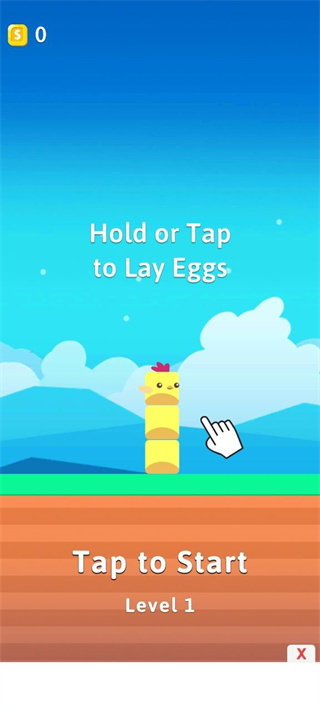 stacky bird手游
