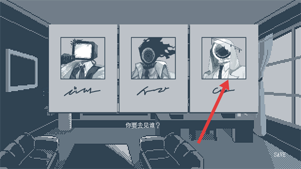温柔也该有个限度