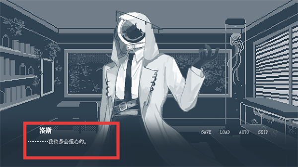 温柔也该有个限度