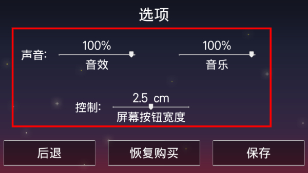 纳博的冒险
