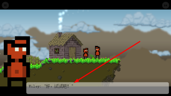 纳博的冒险