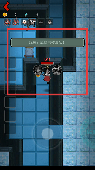 躺平发育无限金币版