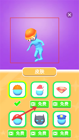 我的小塔内置菜单