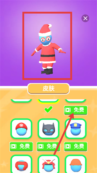 我的小塔内置菜单