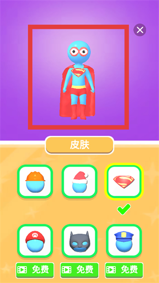 我的小塔内置菜单