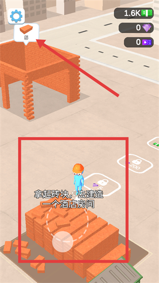 我的小塔游戏截图1