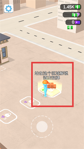 我的小塔游戏截图3