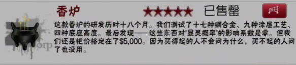 植物大战僵尸恐怖版(僵尸潜伏者)