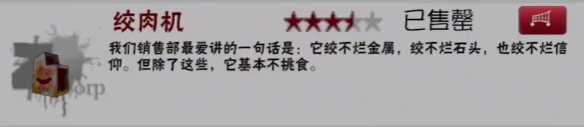 植物大战僵尸恐怖版(僵尸潜伏者)