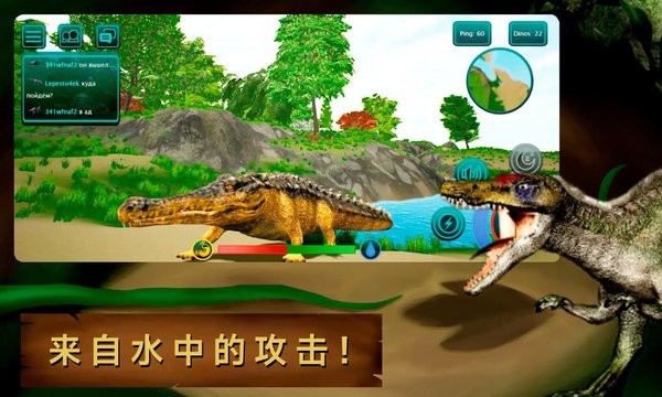 诅咒之岛最新版本2026(The Cursed Dinosaur Isle)