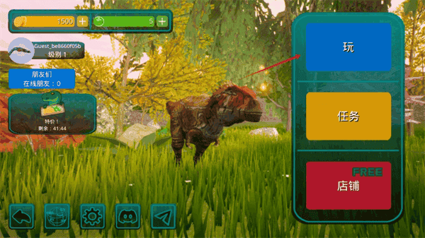 诅咒之岛最新版本2026(The Cursed Dinosaur Isle)游戏截图2
