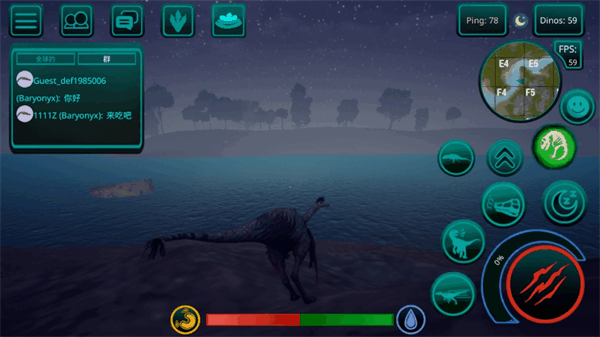 诅咒之岛最新版本2026(The Cursed Dinosaur Isle)