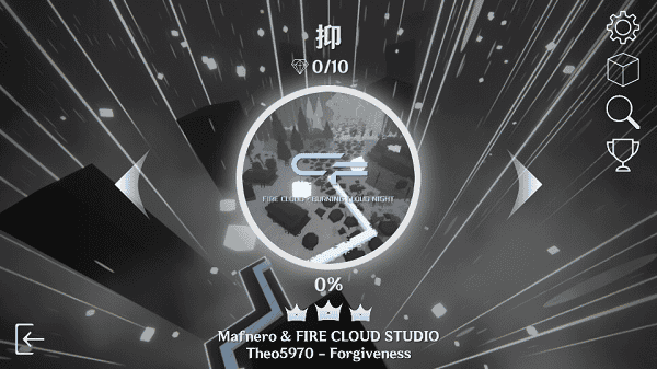 MaxLine木星版本