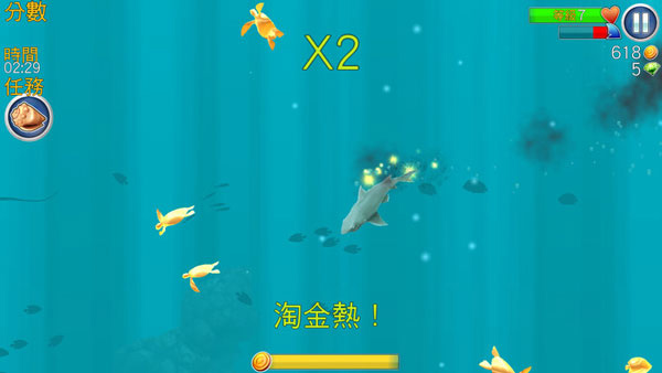 饥饿鲨进化mod菜单