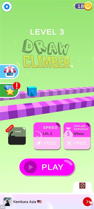 画个小短腿游戏(画个腿快跑Draw Climber)