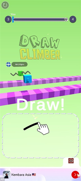 画个小短腿游戏(画个腿快跑Draw Climber)