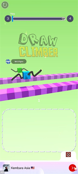 画个小短腿游戏(画个腿快跑Draw Climber)