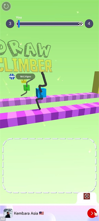 画个小短腿游戏(画个腿快跑Draw Climber)