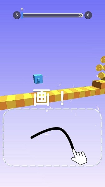 绘画攀登者官方版(draw climber)