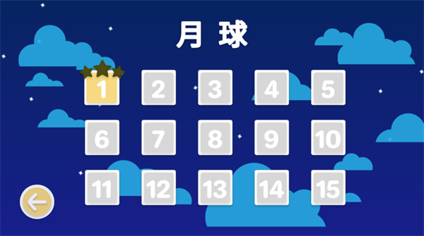 摆个车汉化版