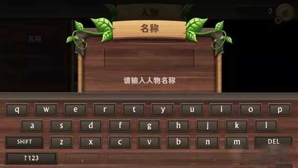 猫咪生存模拟游戏