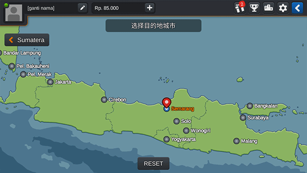印尼巴士模拟器虫虫助手汉化版游戏截图2