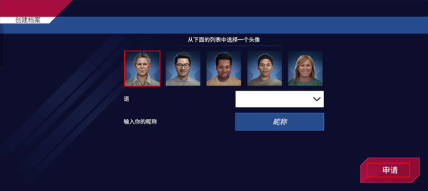 美国火车模拟器中文版游戏截图2