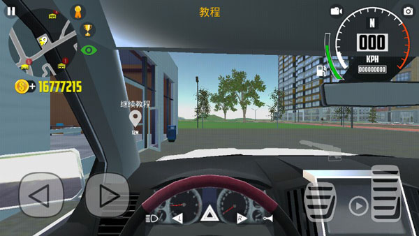 汽车模拟器2官方正版