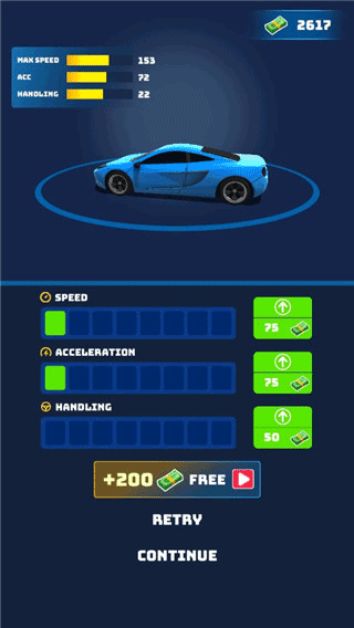 赛车大师游戏(Car Race Master)