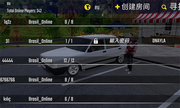 新车牌在线游戏汉化版
