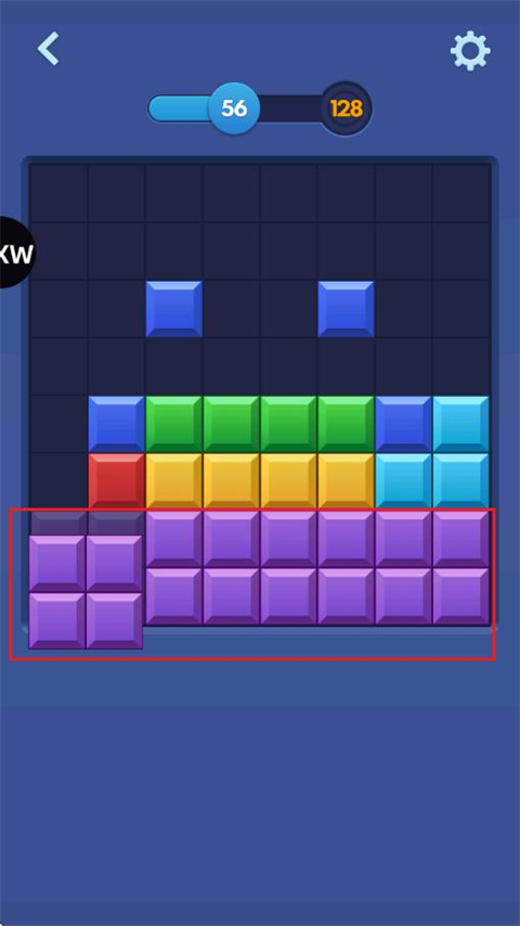 方块爆炸大师(Block Blast)