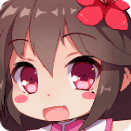 回忆忘却之看板娘汉化版