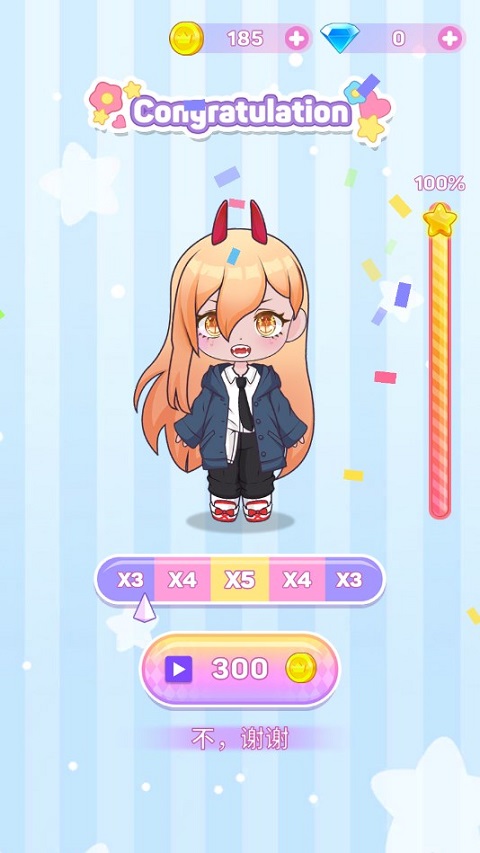 赤壁娃娃动漫装扮(Chibi Doll: Anime Dress Up)