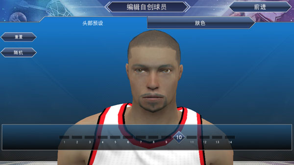 nba2k20手机版中文版游戏截图3