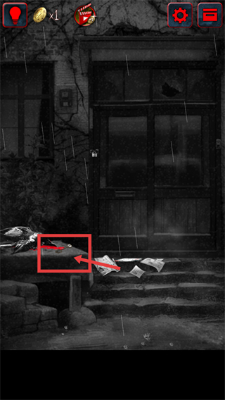 怨宅中文版