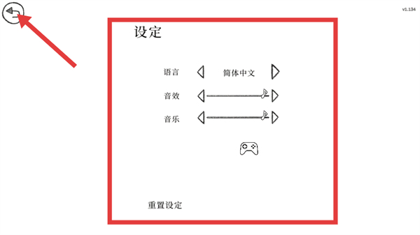 当过去在身边