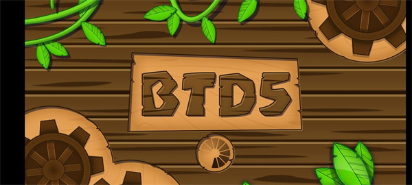 气球塔防4中文破解版
