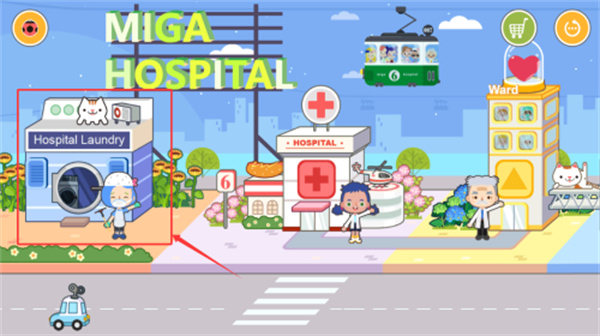 米加小镇医院游戏(miga hospital)