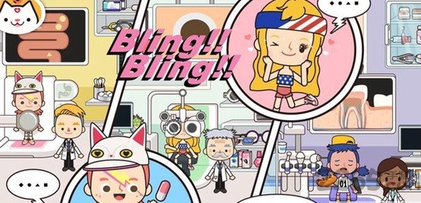 米加小镇医院汉化破解版(miga hospital)