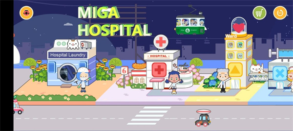 米加小镇医院汉化破解版(miga hospital)