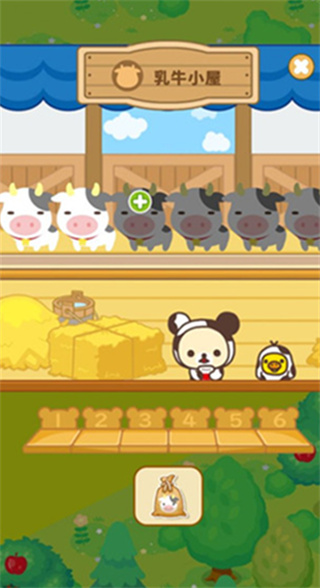 轻松小熊农场