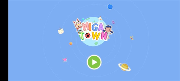 米加我的小镇破解版游戏截图2