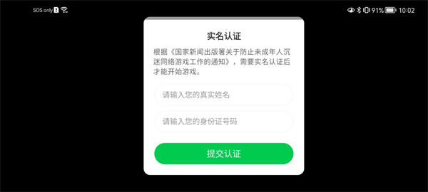 1917战壕战内置修改器最新版2026