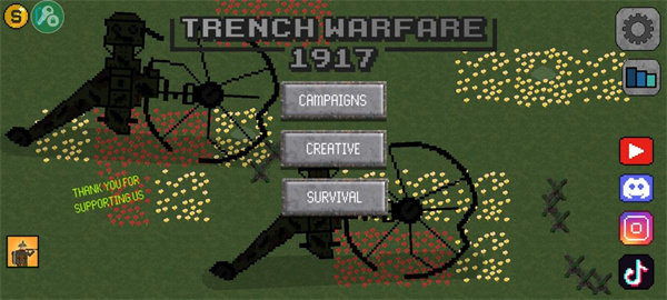 1917战壕战内置修改器最新版2026