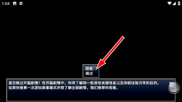 摆渡人生为之奋斗