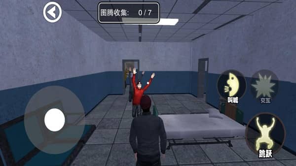 尖叫才能跑手机版游戏