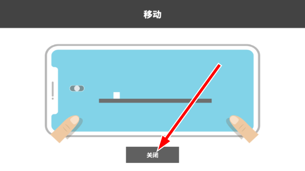 奔走冒险