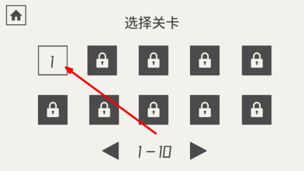 帽子先生大冒险