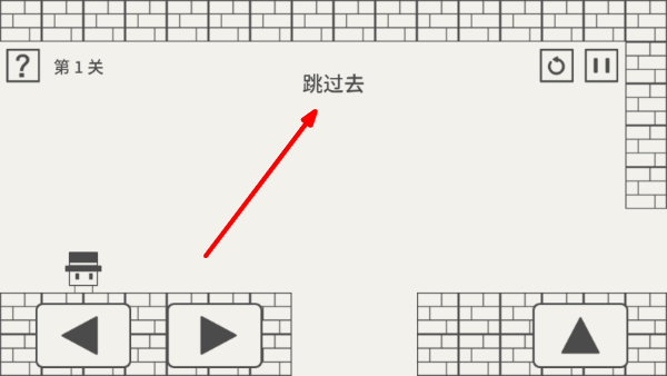帽子先生大冒险